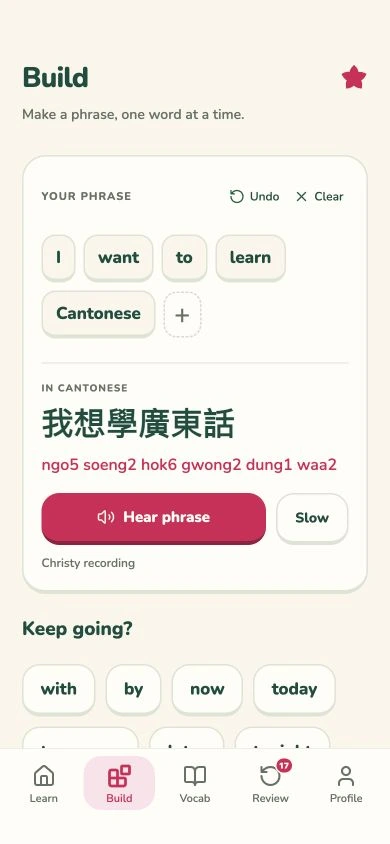 Preview of Canto School's phrase builder with words arranged into a Cantonese sentence